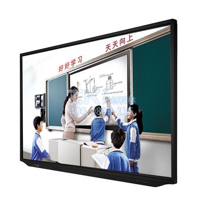 教学会议一体机