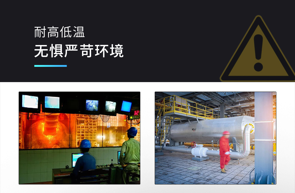 串口服务器_07