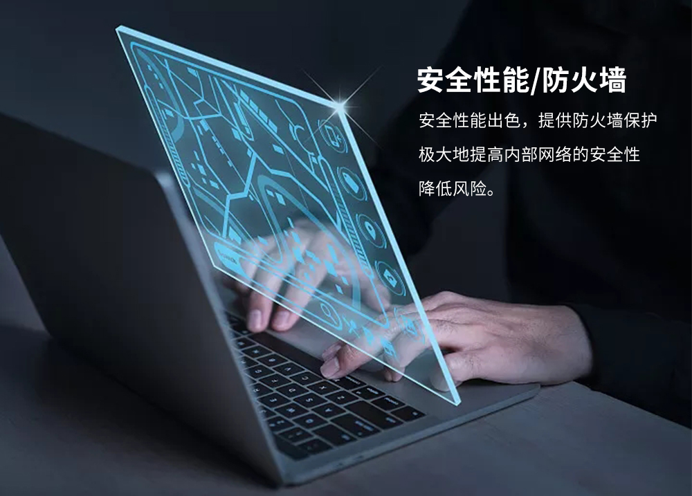 工业数传终端_07