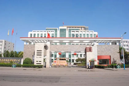 东海特钢