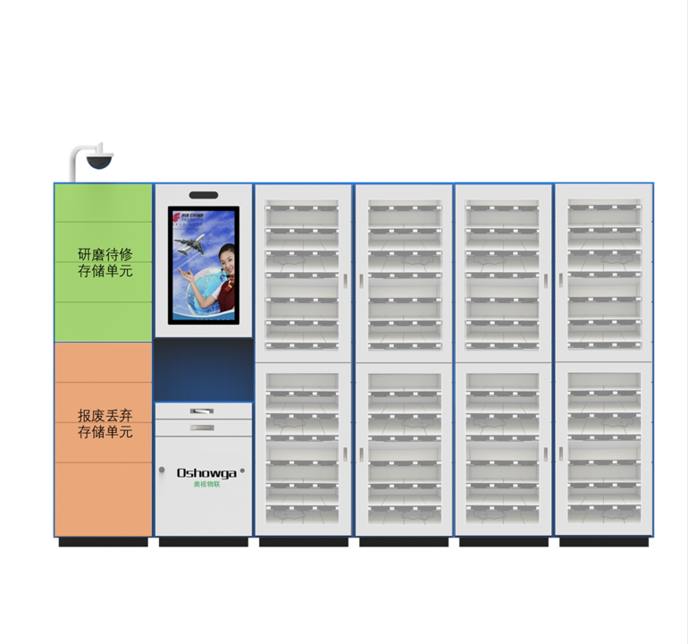称重柜 | 智能自助领取柜