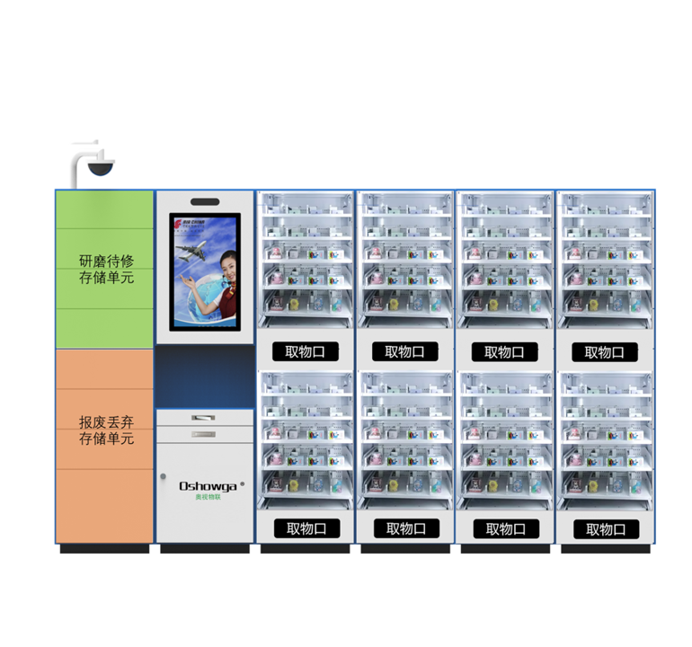 货道柜 | 智能自助领取柜